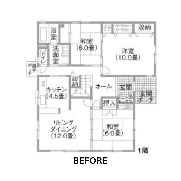 ダイクの全面リフォーム事例 case01 間取り