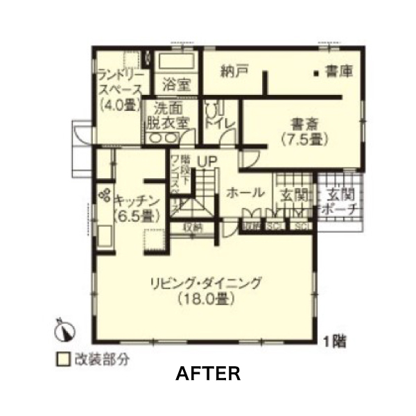 ダイクの全面リフォーム事例 case01 間取り