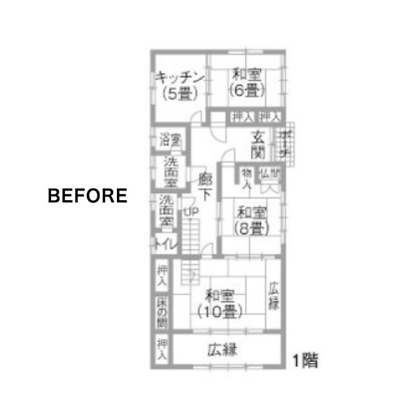 ダイクの全面リフォーム事例 case02 間取り