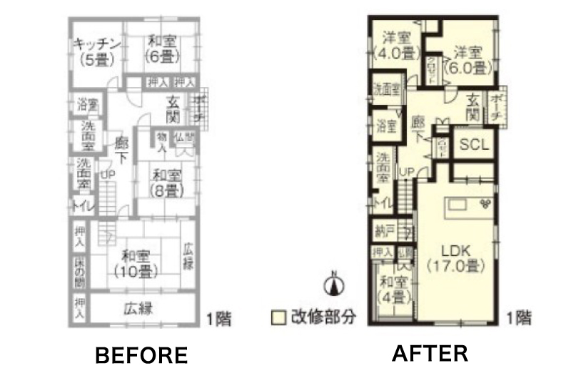 ダイクの全面リフォーム事例 case02 間取り