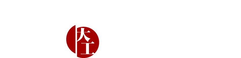 宮城で30年、地元で選ばれてNO.1