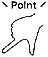 point(ポイント)