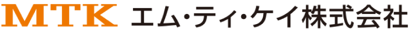 エム・ティ・ケイ株式会社