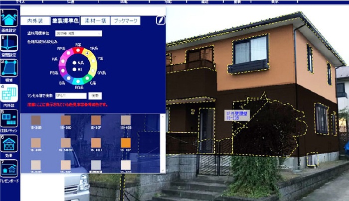 専用ソフトで外壁シミュレーションをその場で体感