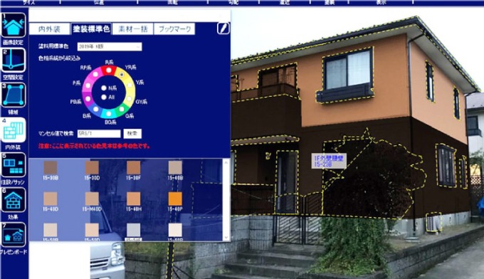 専用ソフトで外壁シミュレーションをその場で体感