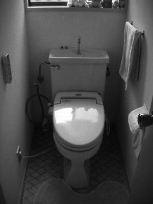 青葉区A様 トイレリフォーム 23.5万円／工期1日 施工後