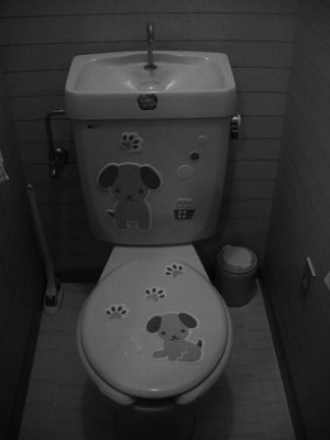 富谷町N様 トイレリフォーム 15.1万円／工期1日 施工後