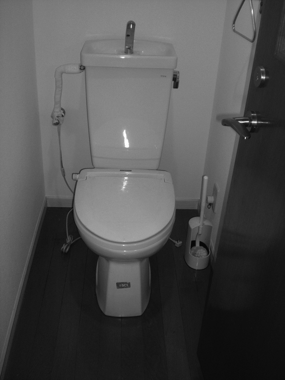 青葉区K邸 トイレリフォーム 24万円／1日 施工後