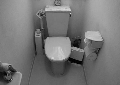 泉区Ｎ邸 トイレリフォーム 20万円／工期1日 施工後