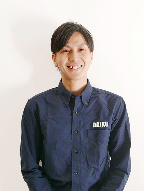 星 直人 ほし なおと