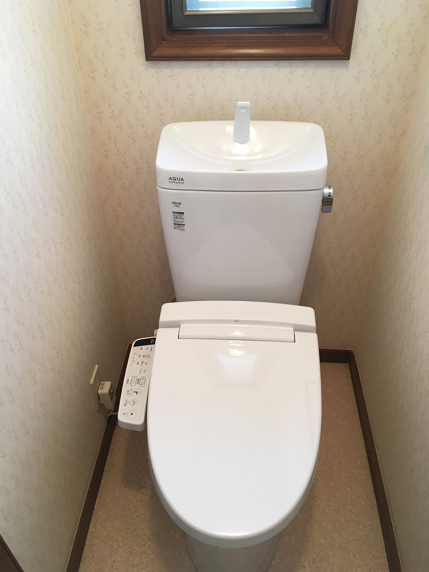 太白区S邸 トイレリフォーム 19万円／工期1日 施工後