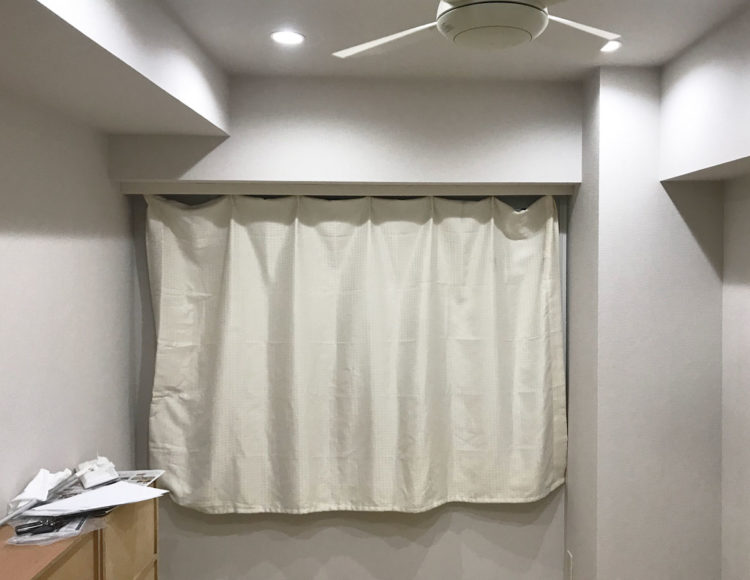 青葉区I邸