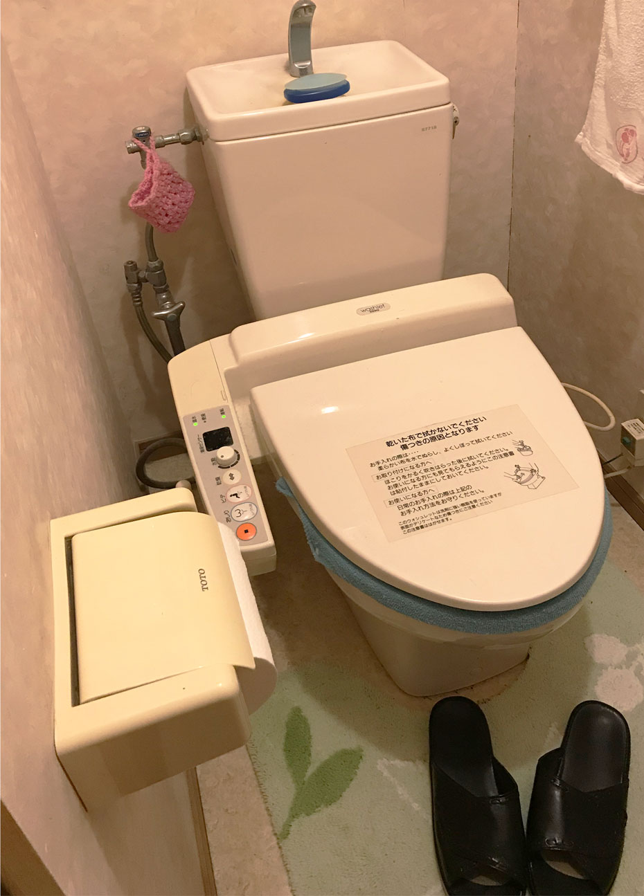 青葉区K邸 トイレリフォーム 22.3万円／工期1日 施工後