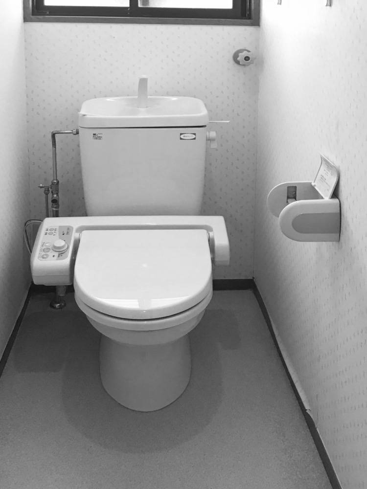 K邸 トイレ改修工事 50万円／2日間 施工後