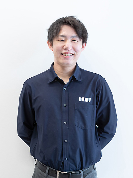 山根 海斗 やまね かいと