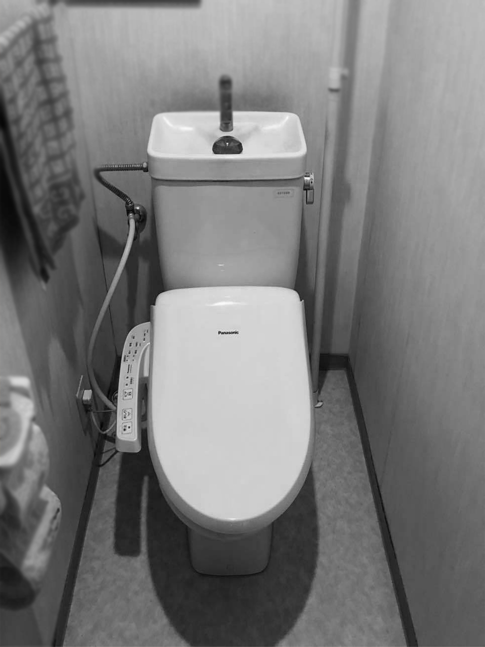 X邸 トイレ改修工事 約20万円／工期1日 施工後