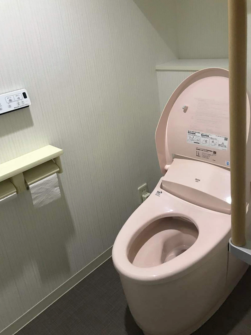 太白区X様邸 トイレリフォーム 約30万円／工期1日 施工後