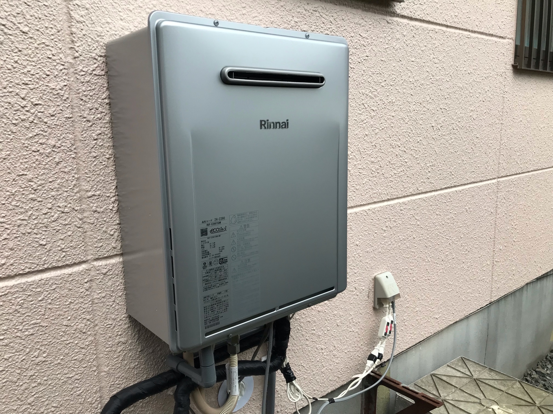 浴室工事に合わせて給湯器もリフォーム😊👍
