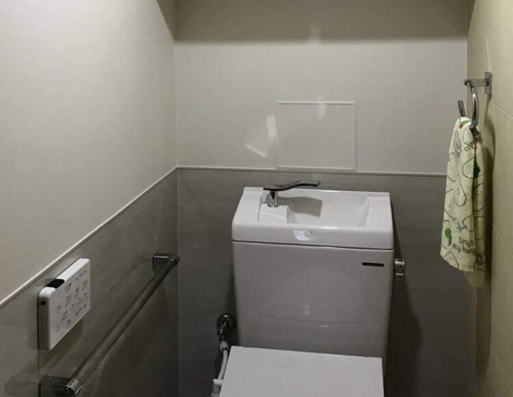 X様邸