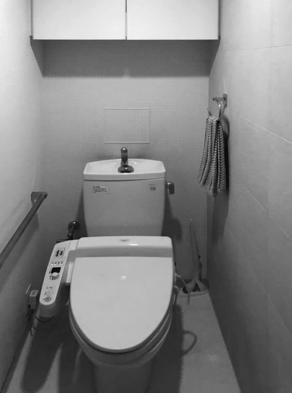 X様邸 トイレリフォーム 約35万円／工期2日間 施工後