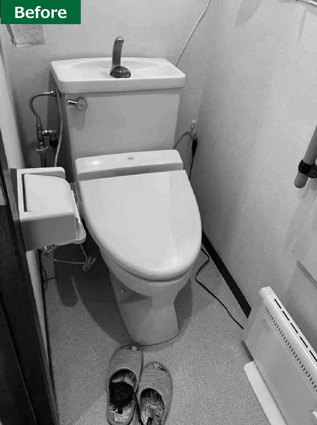 泉区K様邸 トイレリフォーム 約55万円／工期2日間 施工後