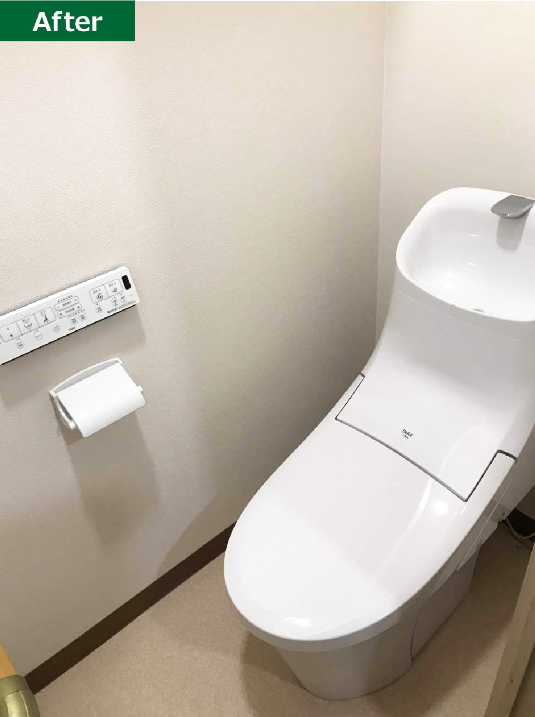 F様邸 トイレリフォーム 約25万円／工期20日間 施工後
