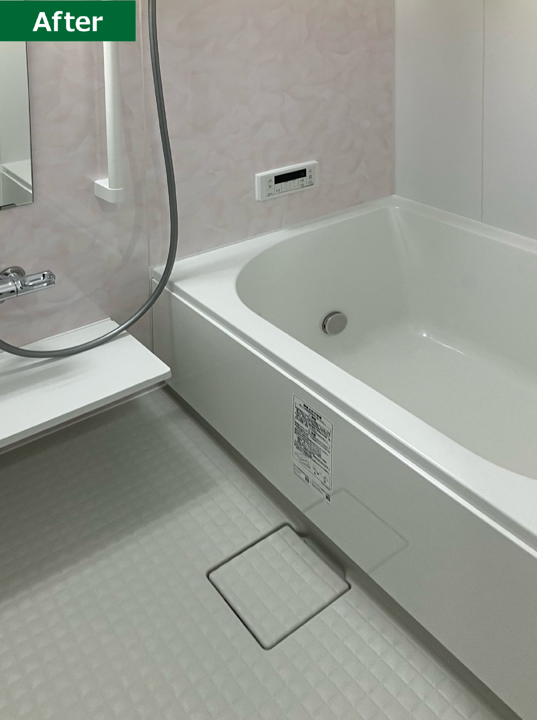 若林区X様邸 浴室リフォーム 約80万円／工期6日間 施工後