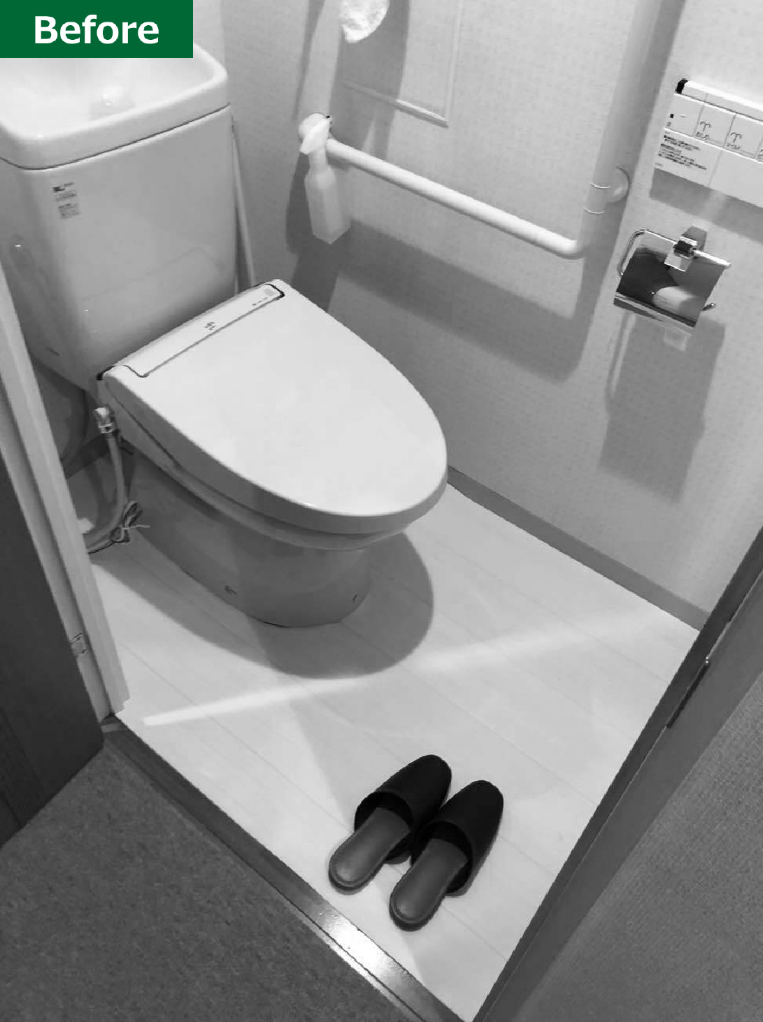 仙台市M様邸 トイレリフォーム 約40万円／工期1日 施工後
