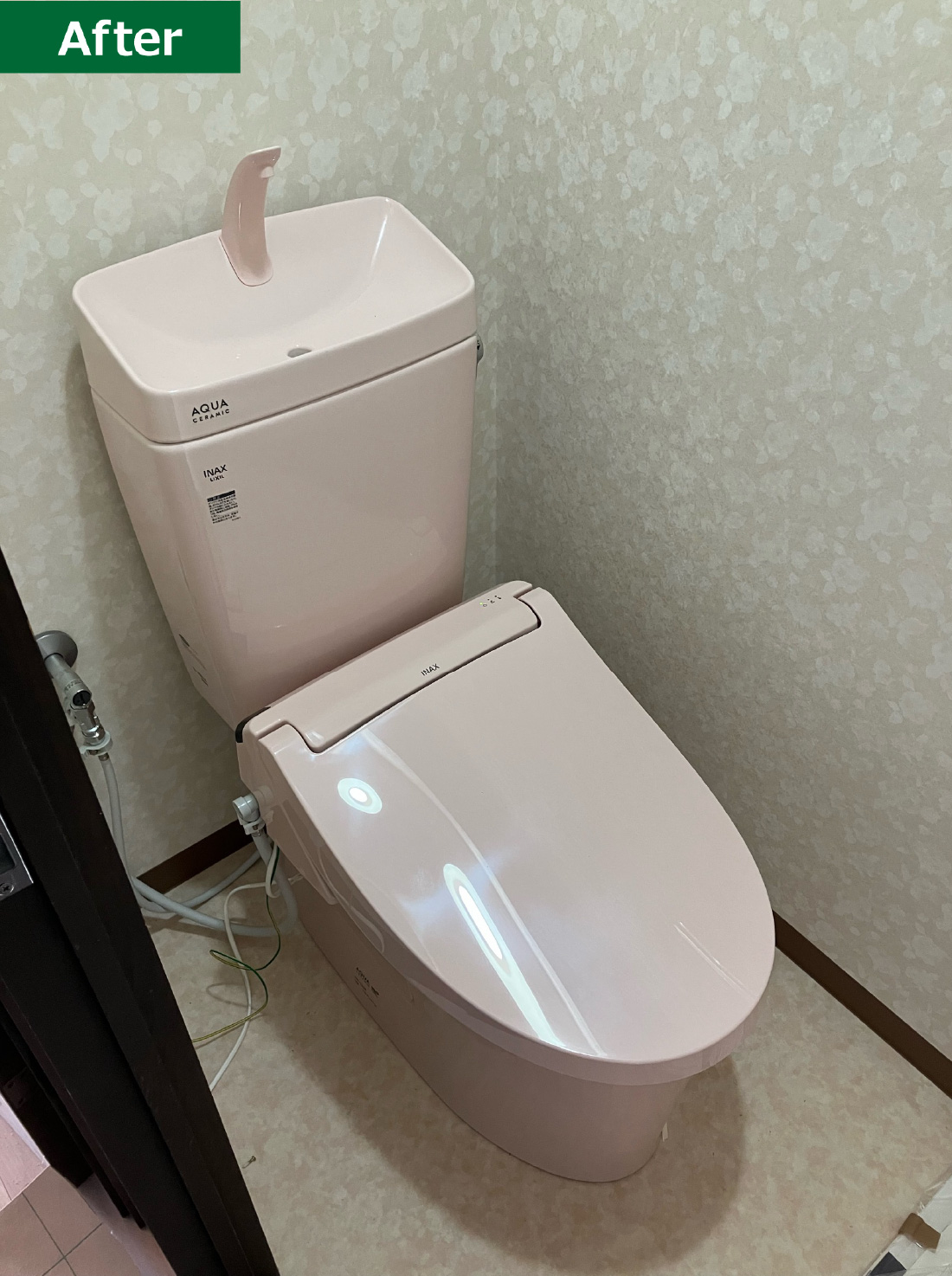 若林区X様邸 トイレリフォーム 約30万円／工期1日 施工後