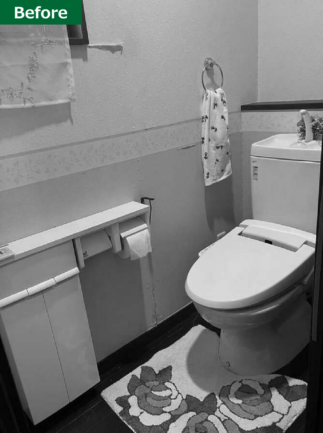 X様邸 トイレリフォーム 約70万円／工期2日間 施工後