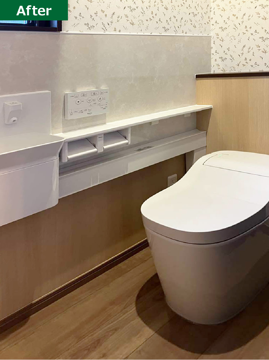 X様邸 トイレリフォーム 約70万円／工期2日間 施工後