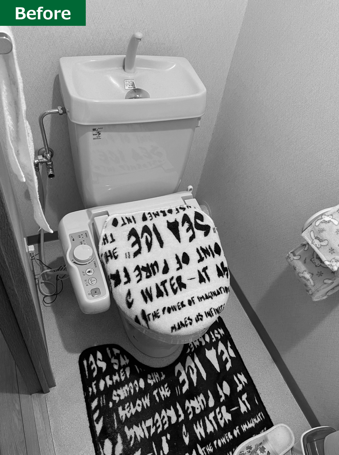 若林区I様邸 キッチンリフォーム 約200万円(他水回り箇所工事含む)/工期30日間 施工後