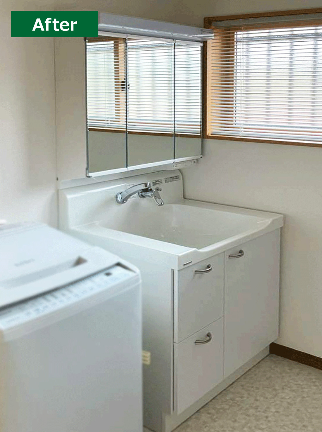 多賀城市K様邸 洗面所リフォーム 約24万円／工期14日間 施工後