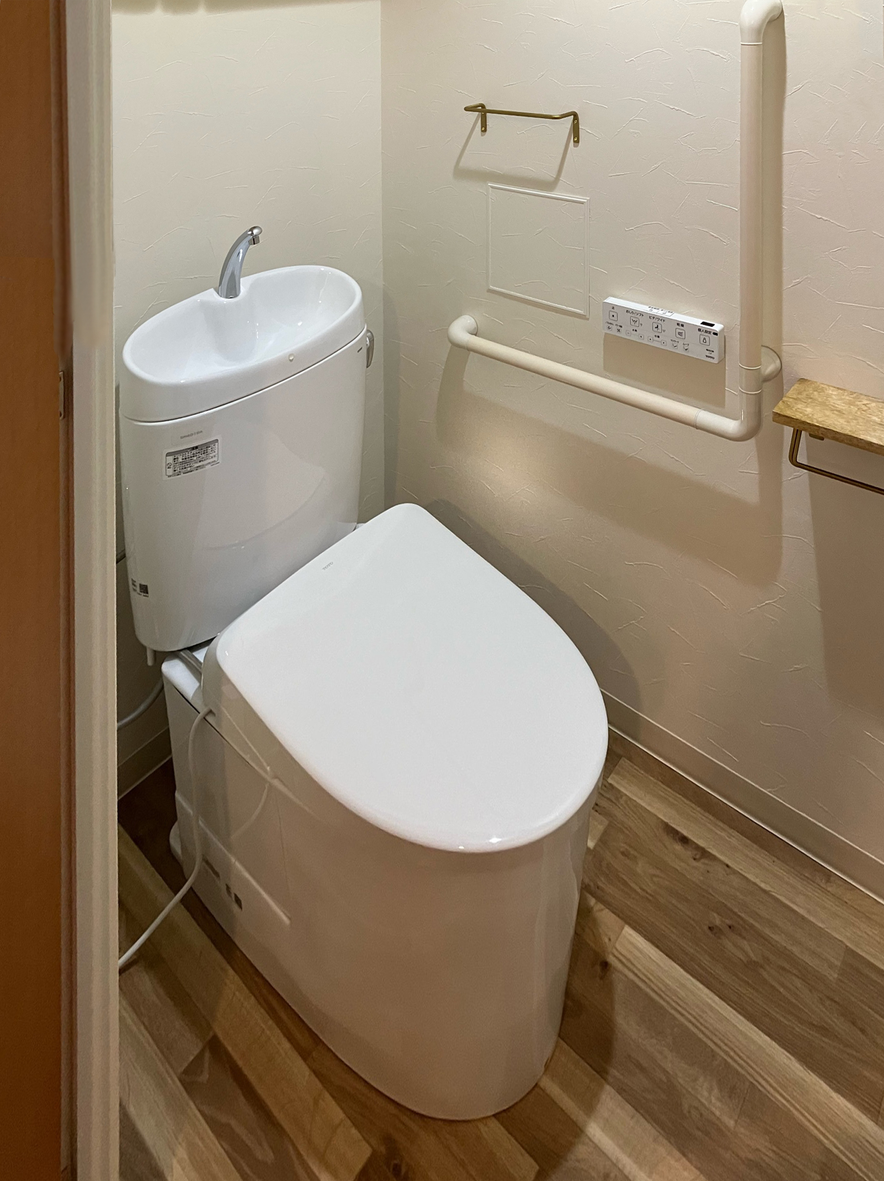 分離型のトイレで使いやすくカスタマイズ⚙️🔨