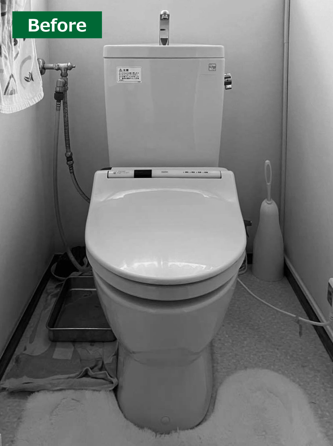 七ヶ浜町A様邸 トイレリフォーム 約15万円/工期1日 施工後