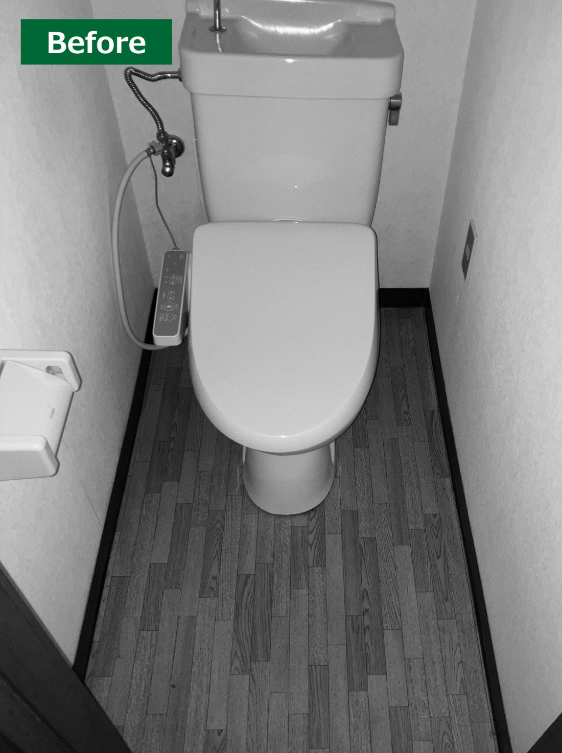 K様邸 トイレリフォーム 工期6日間 施工後