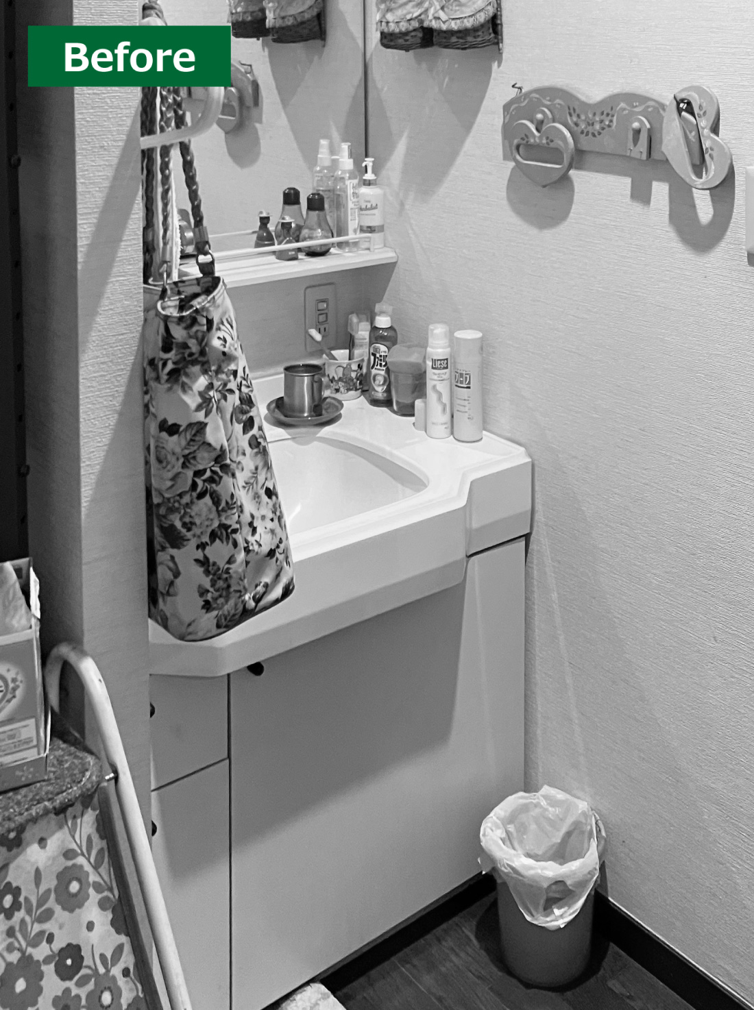 A様邸 洗面所リフォーム 約20万円/工期1日 施工後