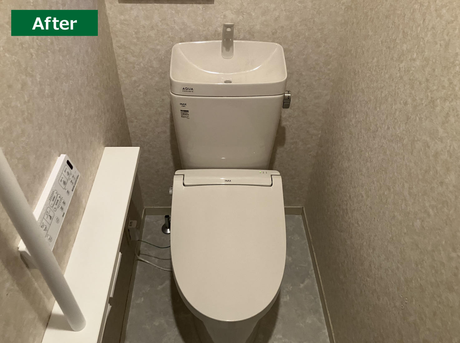 A様邸 トイレリフォーム 約35万円/工期1日 施工後