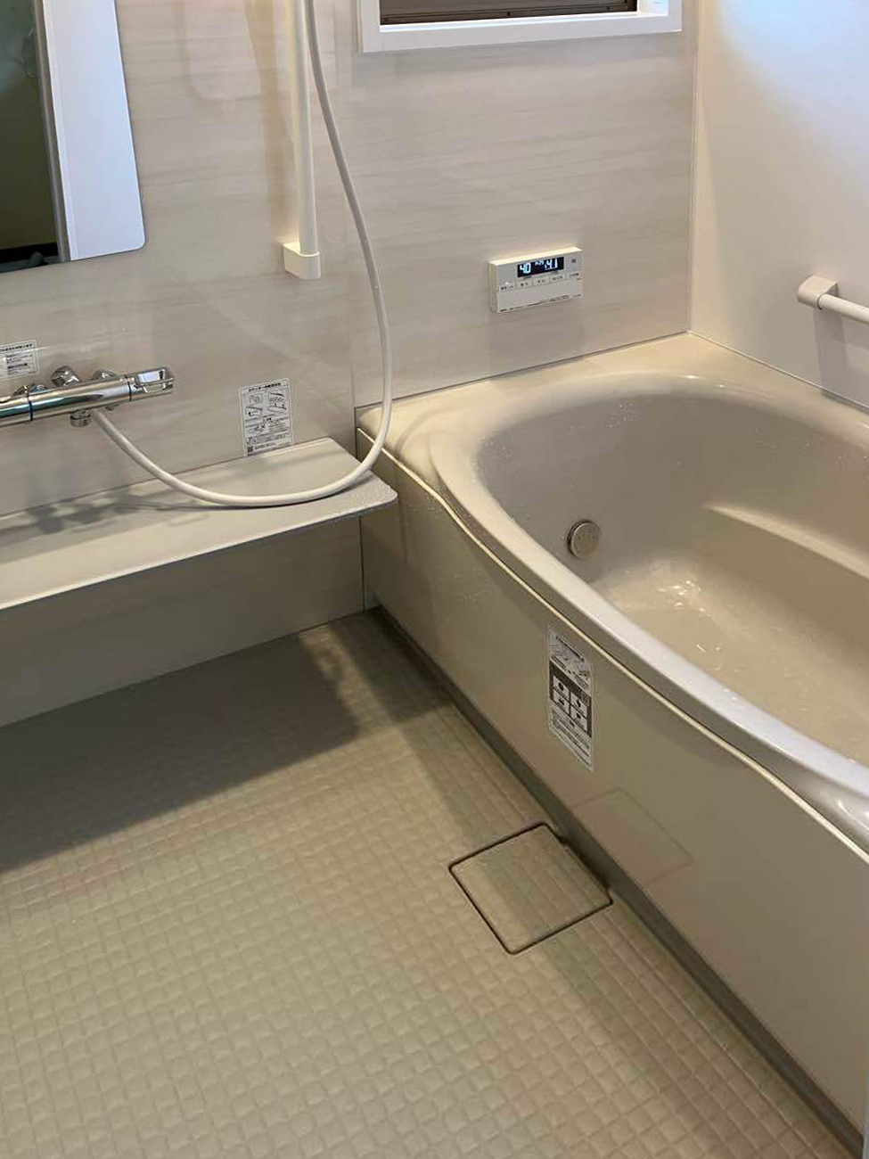 広々浴槽でのんびり🛁浴室改修工事