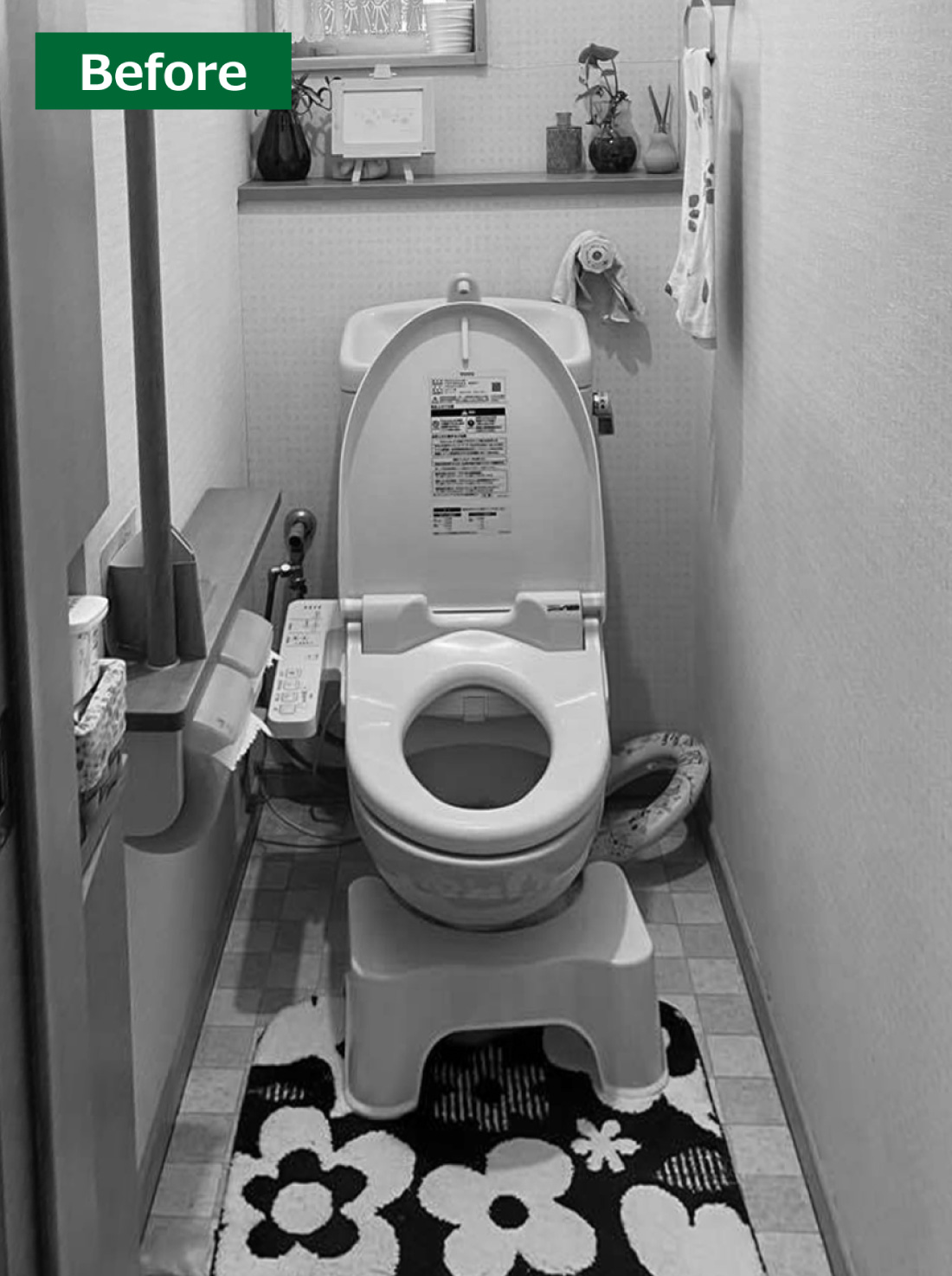 泉区X様邸 トイレリフォーム 約500万円（工事全体）／工期1カ月間 施工後