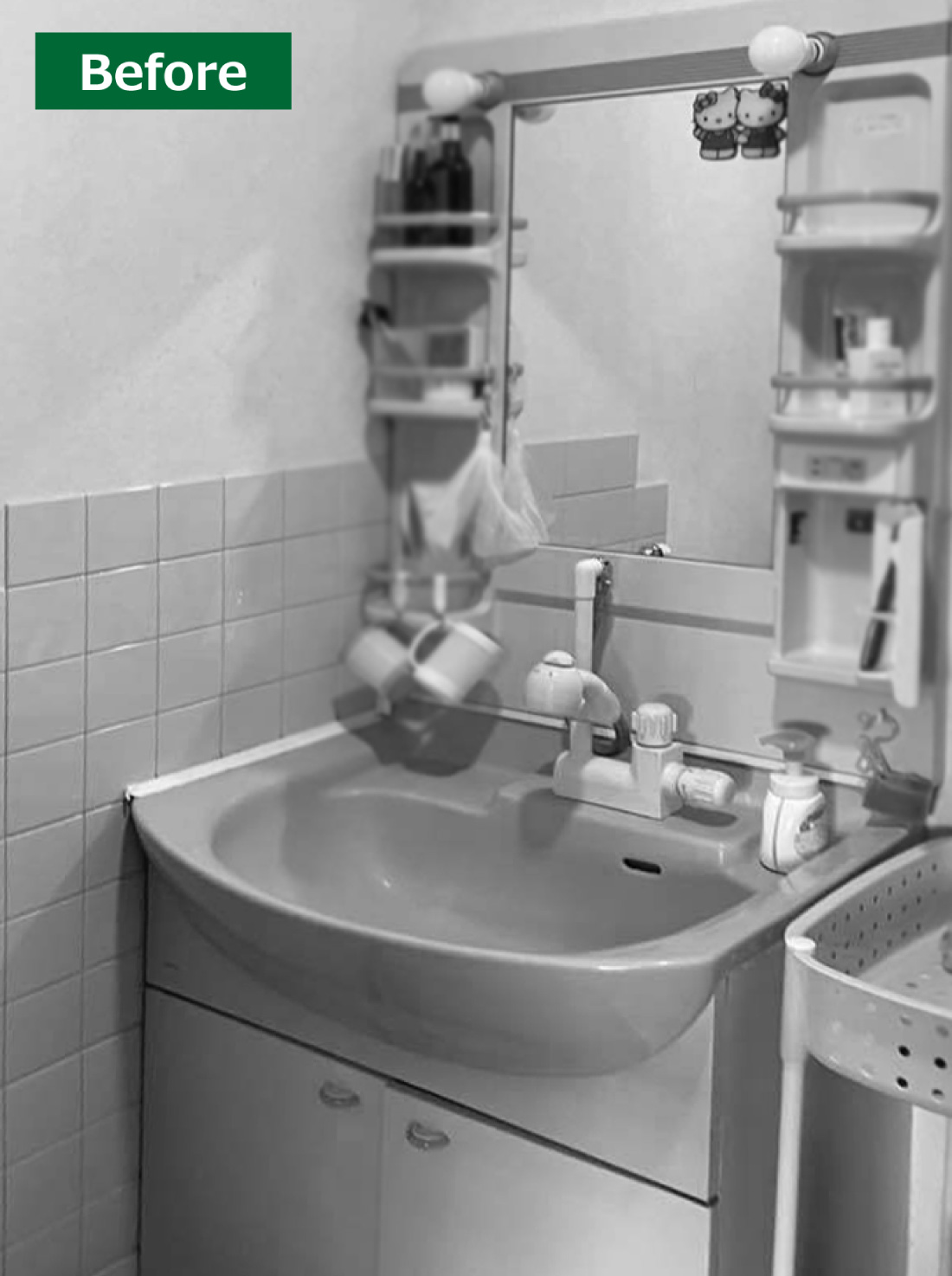 泉区T様邸 洗面所リフォーム 約30万円 施工後