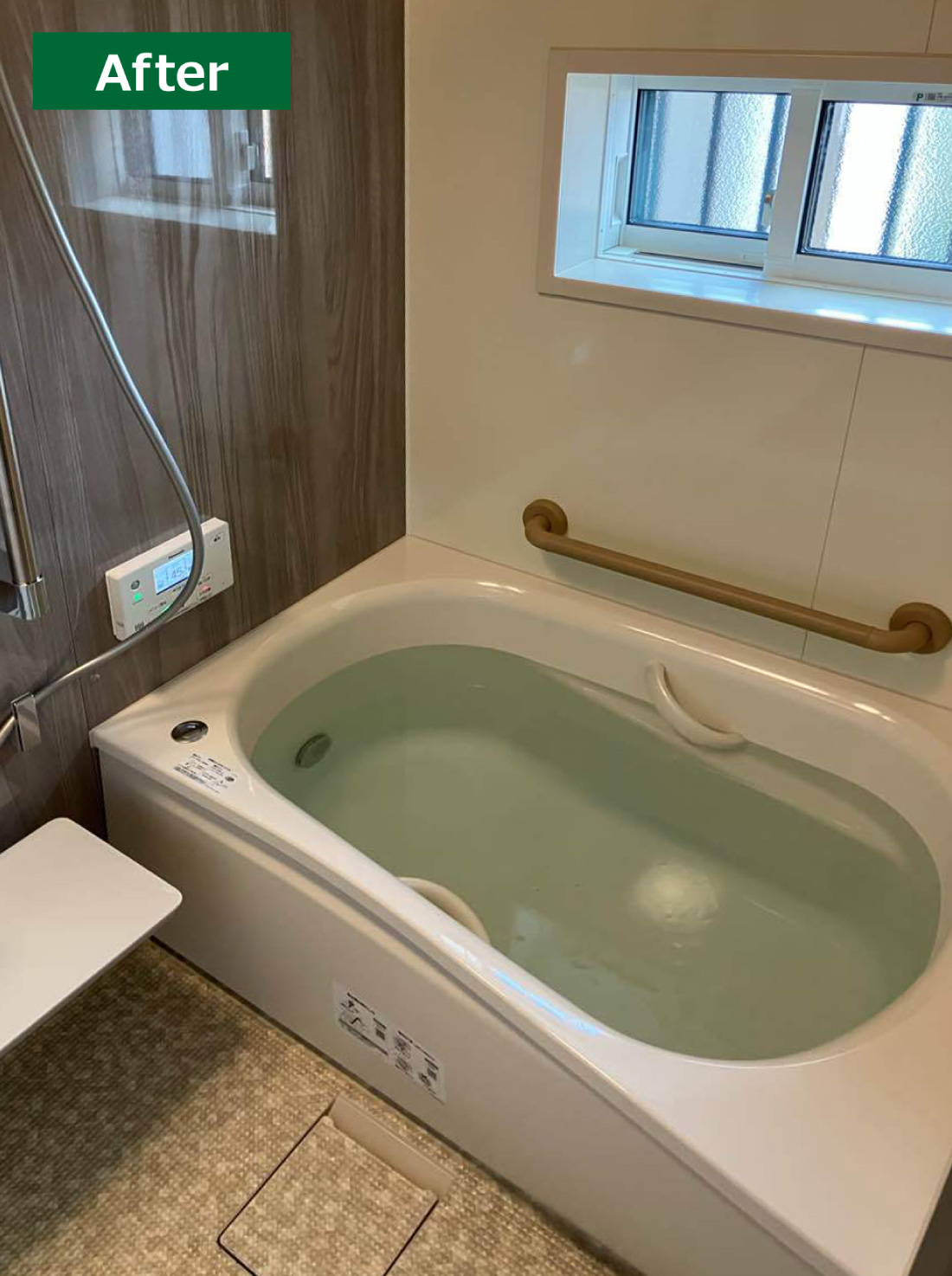 E様邸 お風呂リフォーム 約150万円/工期8日間 施工後