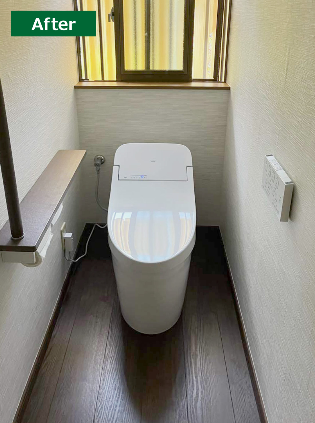 泉区T様邸 トイレリフォーム 約30万円/工期14日間(他箇所工事含む) 施工後