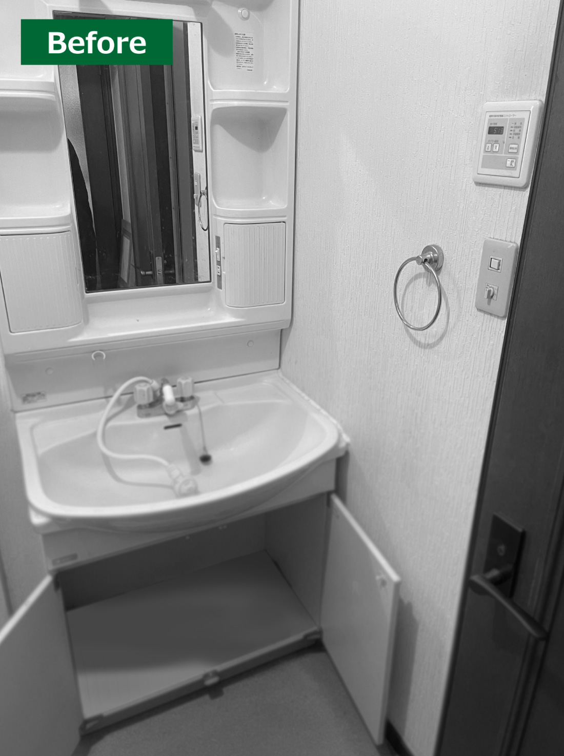 青葉区K様邸 洗面台リフォーム 約35万円／工期20日間 施工後