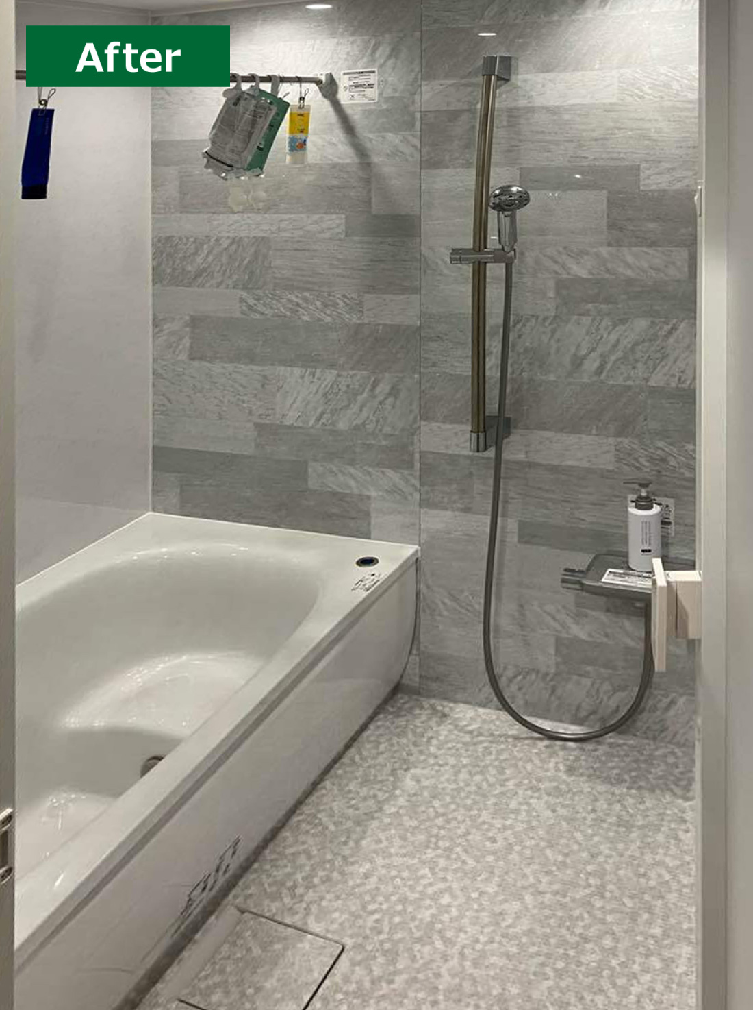 H様邸 お風呂リフォーム 約130万円/工期4日間 施工後