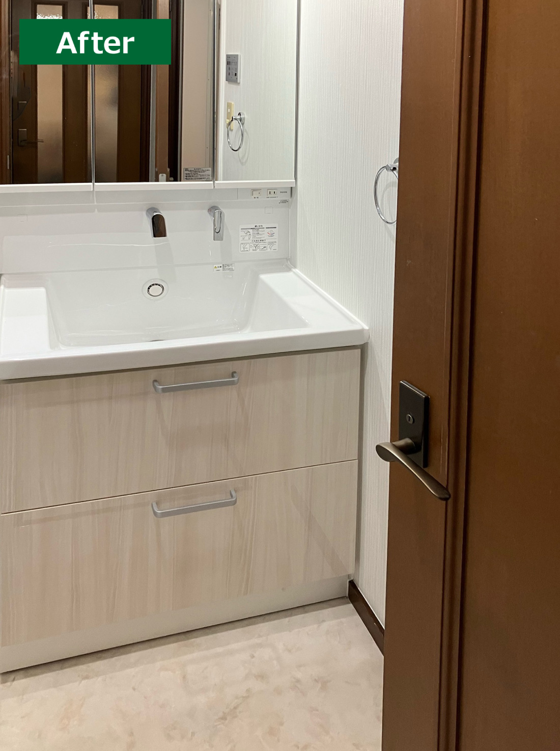 青葉区K様邸 洗面台リフォーム 約35万円／工期20日間 施工後