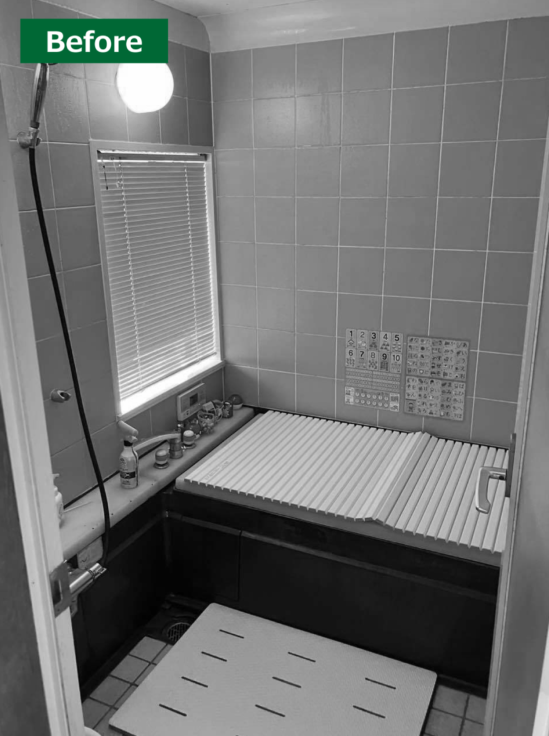 東松島市T様邸 浴室リフォーム 約115万円／工期4日間 施工後