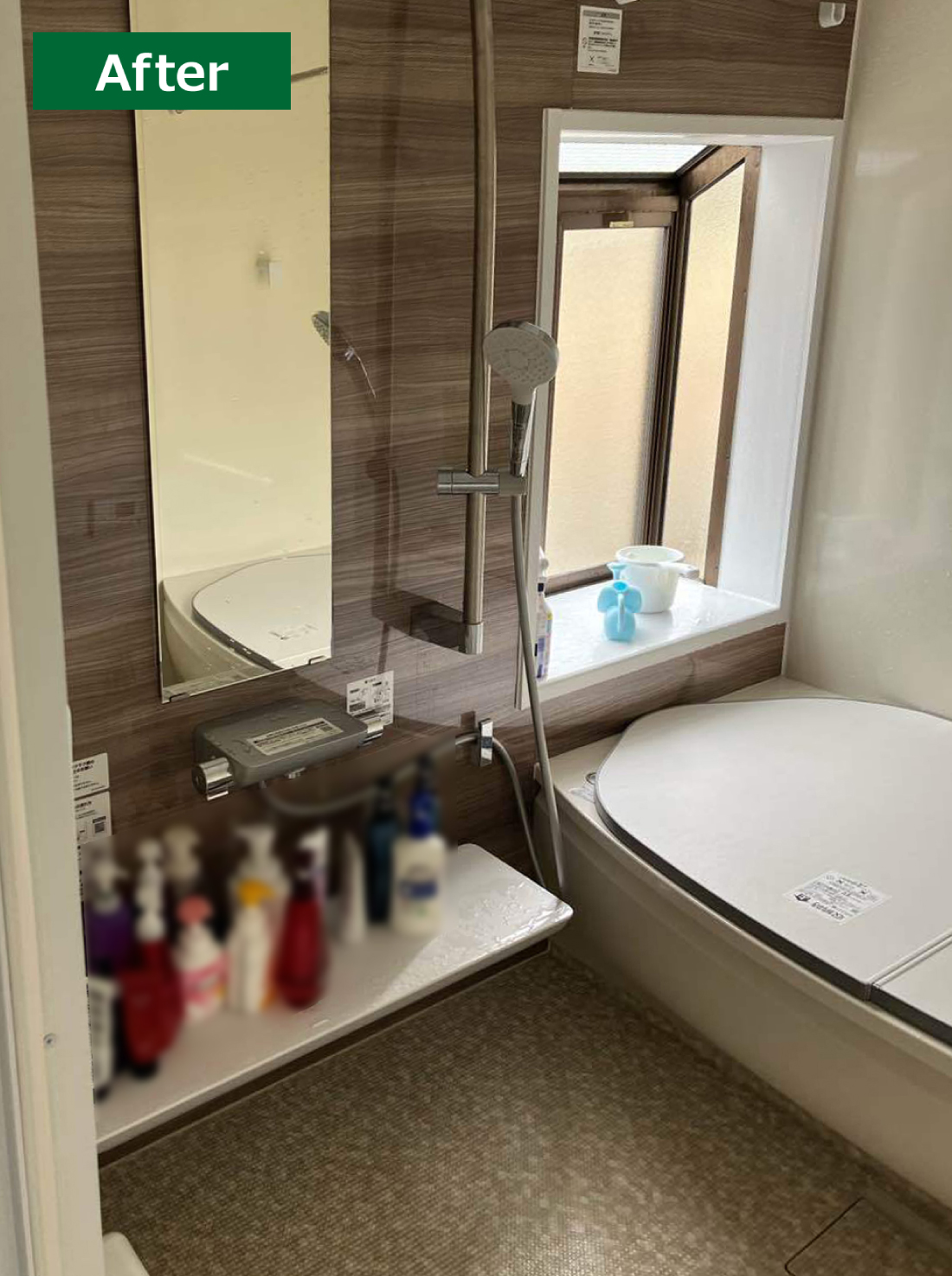 東松島市T様邸 浴室リフォーム 約115万円／工期4日間 施工後