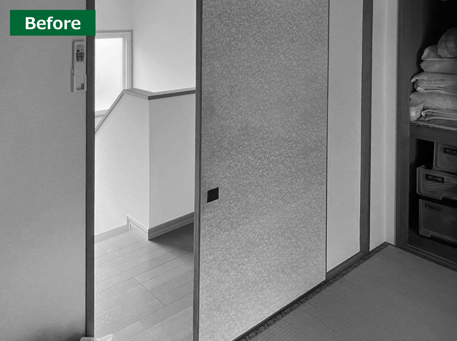 X様邸 内装リフォーム  施工後