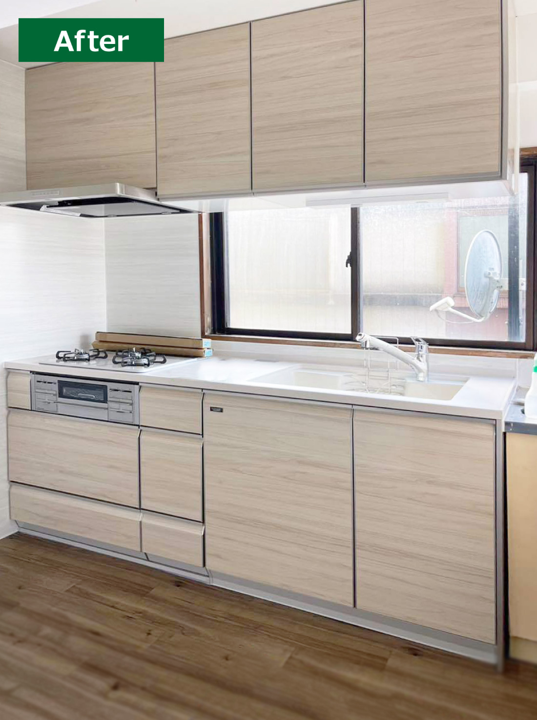 S様邸 キッチンリフォーム 約200万円/工期7日間 施工後